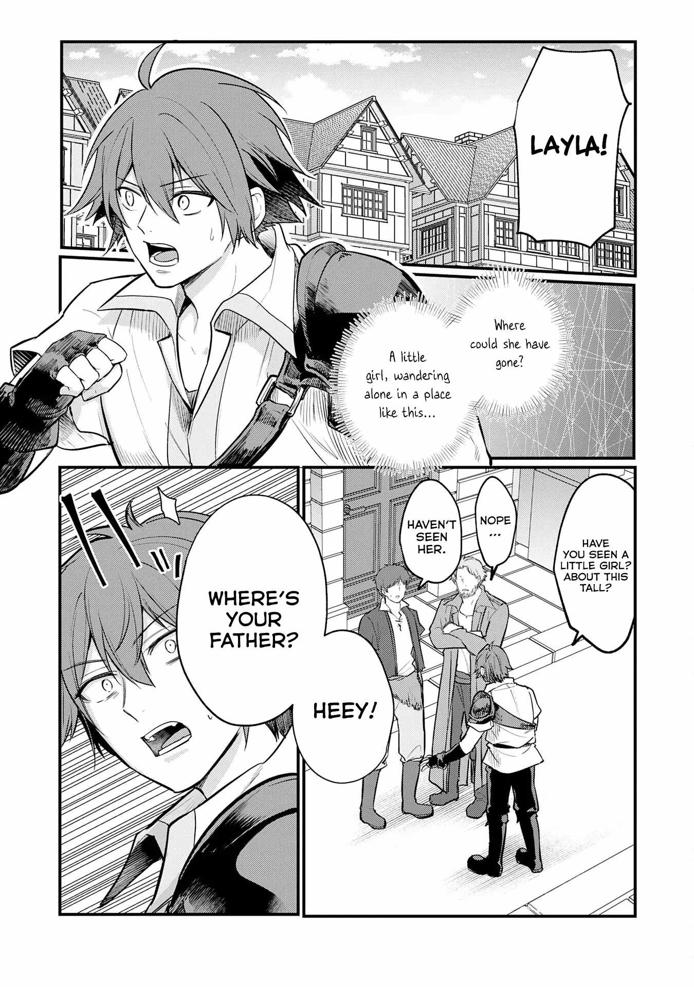 TENSEI SHITARA DOREI NO CHICHI NI NATTAKEDO, KAZOKU TOSHITE MEDERU KOTO NI SHITA Chapter 3 4